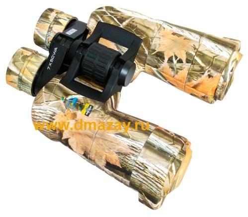 Бинокль призменный камуфлированный Юкон 7Х50WA YUKON Woodworth 22031C